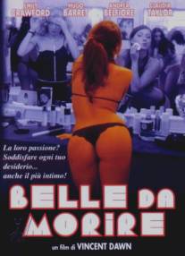 Красота смерти/Belle da morire (2002)