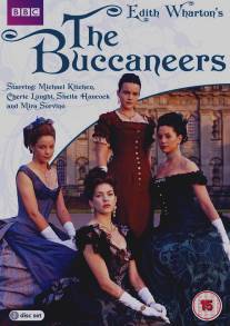 Красотки Эдит Уортон/Buccaneers, The (1995)