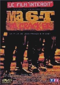 Крэк 6-Т/Ma 6-T va crack-er (1997)