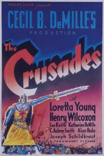 Крестовые походы/Crusades, The Крестовые походы/Crusades, The