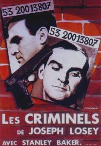 Криминал/Criminal, The (1960)