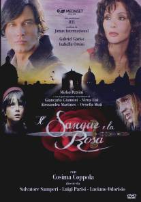 Кровь и роза/Il sangue e la rosa (2008)