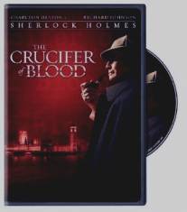 Кровавый круцифер/Crucifer of Blood, The (1991)
