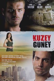 Кузей Гюней/Kuzey Guney (2011)