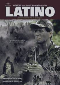 Латиноамериканец/Latino (1985)