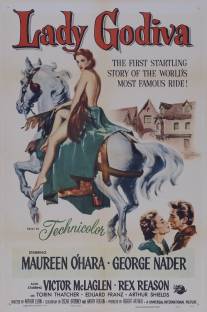 Леди Годива/Lady Godiva of Coventry (1955)