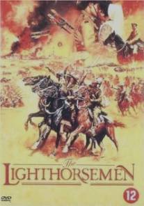 Легкая кавалерия/Lighthorsemen, The (1987)