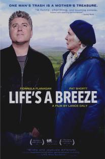 Легкая жизнь/Life's a Breeze (2013)
