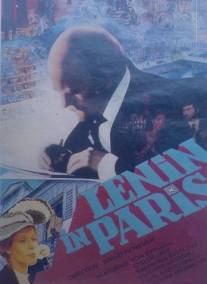 Ленин в Париже/Lenin v Parizhe (1981)