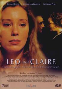 Лео и Клер/Leo und Claire (2001)