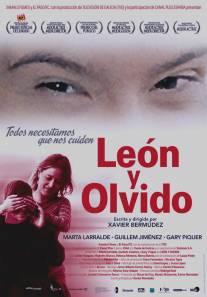 Леон и Ольвидо/Leon y Olvido (2004)