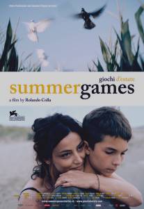 Летние игры/Giochi d'estate (2011)