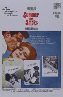 Лето и дым/Summer and Smoke (1961)