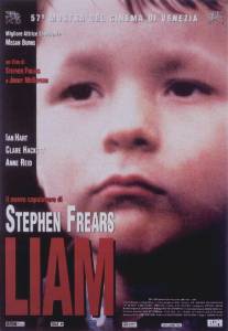 Лиам/Liam (2000)