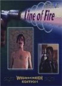 Линия огня/Line of Fire (2003)