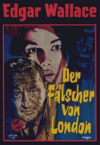 Лондонский фальшивомонетчик/Der Falscher von London (1961)