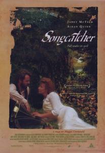 Ловец песен/Songcatcher (2000)
