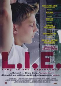 Ложь/L.I.E. (2001)