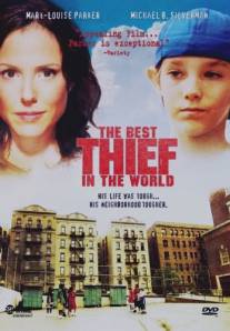 Лучший вор мира/Best Thief in the World, The (2004)