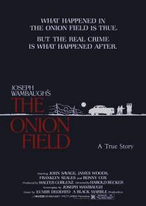 Луковое поле/Onion Field, The (1979)
