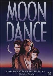 Лунный танец/Moondance