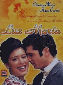 Лус Мария/Luz Maria (1998)