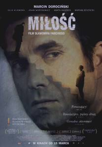 Любить/Milosc (2012)