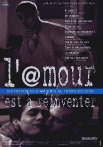 Любовь должна быть придумана заново/L'@mour est a reinventer (1996)