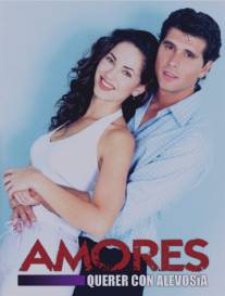 Любовь и вероломство/Amores querer con alevosia