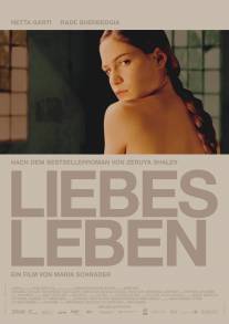 Любовная жизнь/Liebesleben (2007)