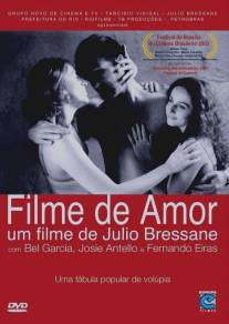 Любовное кино/Filme de amor (2003)