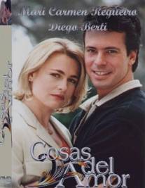 Любовные сети/Cosas del amor (1998)
