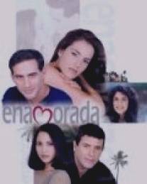 Любящее сердце/Enamorada (1999)