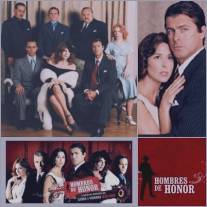 Люди чести/Hombres de honor (2005)