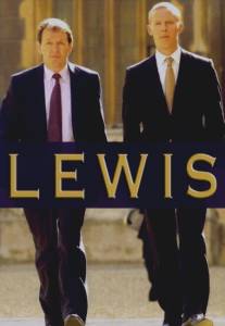 Льюис/Lewis (2007)