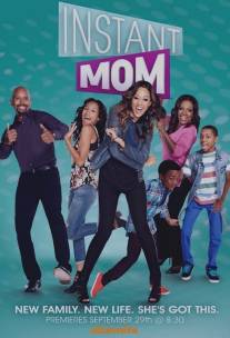 Мачеха/Instant Mom (2013)