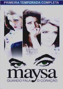 Маиза/Maysa - Quando Fala o Coracao (2009)
