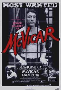 МакВикар/McVicar (1980)