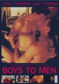 Мальчики становятся мужчинами/Boys to Men (2001)
