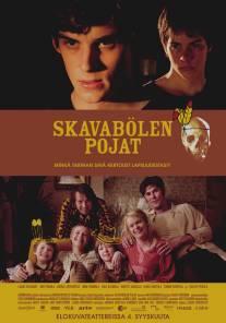Мальчишки из Скавабёле/Skavabolen pojat (2009)