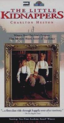 Маленькие похитители/Little Kidnappers, The (1990)