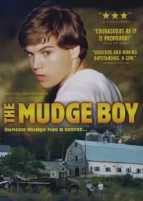 Маменькин сынок/Mudge Boy, The