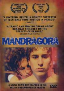 Мандрагора/Mandragora (1997)