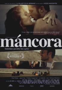 Манкора/Mancora (2008)