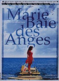 Мари с залива ангелов/Marie Baie des Anges (1997)