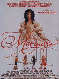 Маркиза/Marquise (1997)