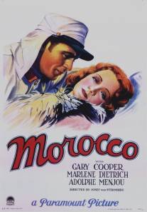 Марокко/Morocco (1930)