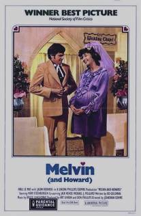 Мелвин и Говард/Melvin and Howard (1980)
