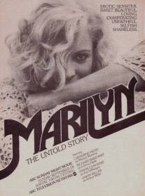 Мэрилин: Нерассказанная история/Marilyn: The Untold Story (1980)