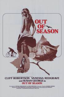 Мертвый сезон/Out of Season (1975)